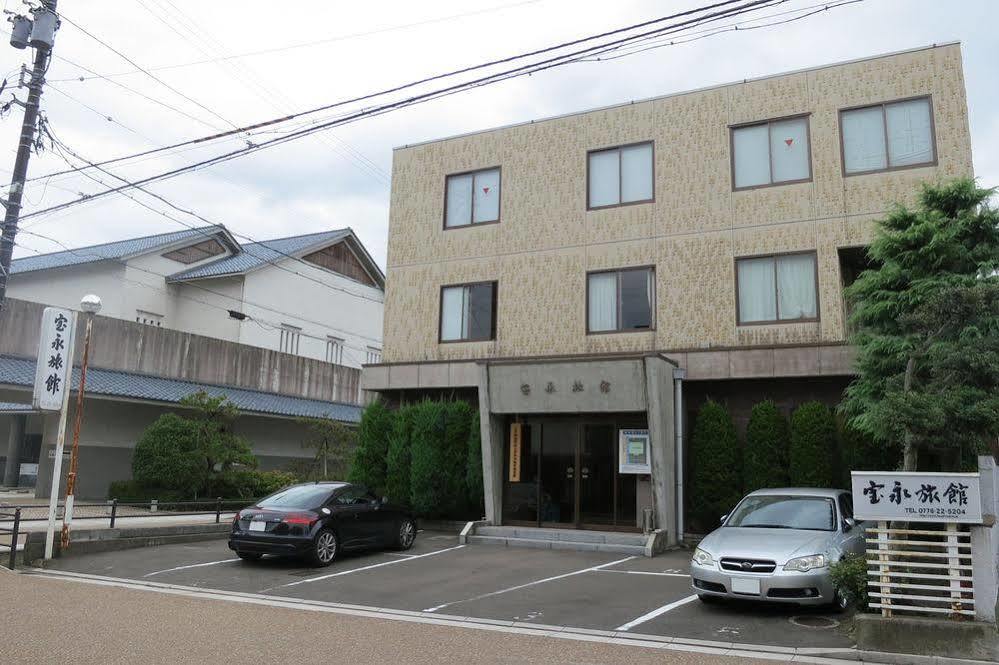 宝永旅館 福井市 エクステリア 写真